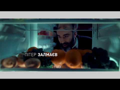 Новорічні свята – прямо до столу: Рецепт від Пітера Залмаєва