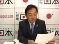原爆忌動画6
