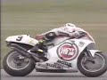 Motos-500 GP Assen 1993 Schwantz won the world championship Motos-500 GP Assen 1993 Schwantz won the world championship