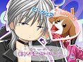 �����åס��ӡ���! ������OP Skip Beat PS2 Game OP