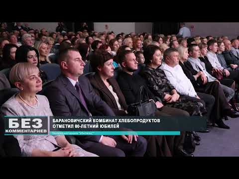 Без комментариев. 04.11.25.