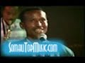 Shey Mire Dacar \"bishaaradii naftaydaay\" Shey Mire Dacar \"bishaaradii naftaydaay\"
