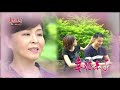 幸福來了 第192集 The Way to Happiness Ep192