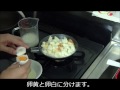 【ジョジョ飯】ジョースターさんのパン粥【再現料理】 アニめし