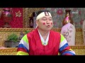 Click here to watch this video The Guru Show, Han Bi-ya(2) #12, 한비야(2) 20090819