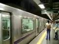 Linha 2 - Trens Alstom Milênio na Estação Chácara Klabin