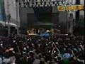 gondwana-parte 2 la puerta sigue abierta vive latino 2007