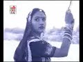 RAJASTHANI LOKGEET DHORE MATHE ZUNPARI