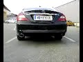 mercedes cls 350 272hp