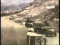 Yemen's bloody war on Houthis حرب اليمن الطاحنة على الحوثيين