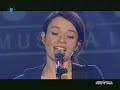 Carmen Consoli - Moderato In Re Minore (Videoitalia)