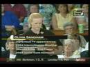 2004 WIBC Queens Semi-Finals Feldman vs Sandham 1