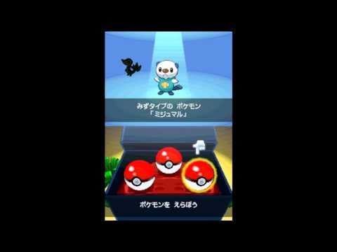 pokemon black 2 for gba pokemon black 2 for gba