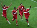 dfb pokal finale 2007