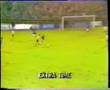 Gillingham v Everton 1983-84