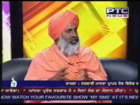See Video