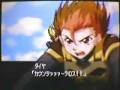 Srtk - gaiking - counter cross