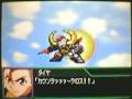 Srtk - gaiking - counter cross