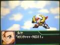 Srtk - gaiking - counter cross