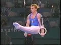 Yuri Chechi-Finale Atlanta 1996- Oro