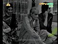 Attaullah Khan old song la laee tein mundri medi on PTV