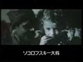 1943.8.5, ?????T34????Orel?Belgod 1943.8.5, ?????T34????Orel?Belgod