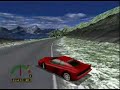 Need for Speed(3DO)Alpine-3