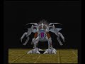 Digimon World 2 - Data Domain - Battle With Bertran Digimon World 2 - Data Domain - Battle With Bertran