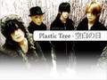 videos de Plastic Tree - Kuuhaku no hi [tłumaczenie]