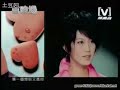 ???,???-Ti Amo MV