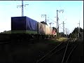 DB vor 10 Jahren DB vor 10 Jahren
