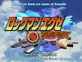 megaman beast episode 3  sub  part 1