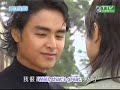 The Magicians of Love ep 11 part 2 (eng sub)