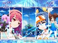 [2009-11-06] Vanguard Princess 1.05b : Vanisher vs PPN (best-of part 2)