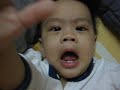 My cute baby screaming