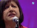 Gala Canci�n Asturiana 2007 - Mariluz Crist�bal Caunedo (2)