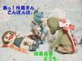 バカサバイバー 自作PV