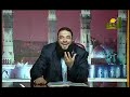 متخفش من الالتزام قصة أبو ودنين
