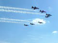 Red Arrows Final Goodbye