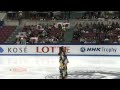 REED REED OD NHK Trophy 2009