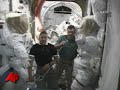Astronaut Who Lost Tool Bag Admits Mistake