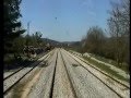 Greek Railways Komotini - Alexandroupoli