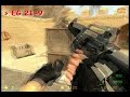 zet  css cevo p s3