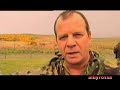 Sas Survival Special Forces (Military) *** Sas Survival Special Forces (Military) ***