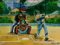 Captain Majid (Tsubasa) 1.5 Part 1