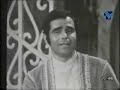 05- Josef Azaar - Law Ana Zahra