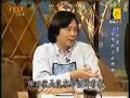??????v40.4-1949??? 1949 exceptional Event, Taiwan History,