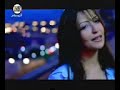 احلة اغنية شكرا.rm
