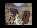 أَذَان | Adhān | Ezan