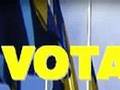 VOTA GUZMAN - Campaña del discipulo de Arturo Frei Bolivar.
